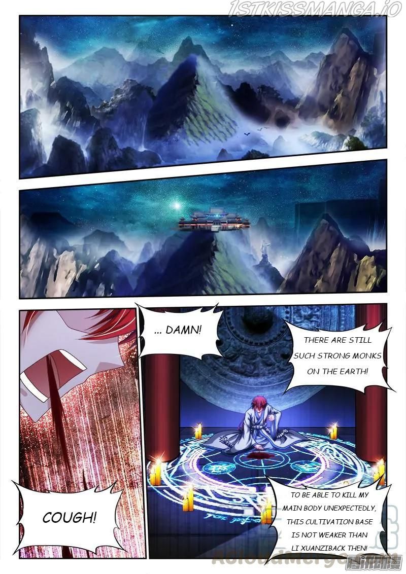 My Cultivator Girlfriend Chapter 291 1